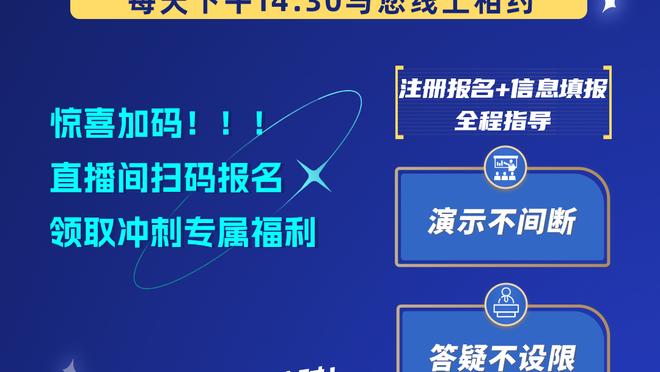 活塞过去44场比赛4胜40负 胜率仅9.1% 若换算成82场仅7.5胜