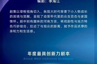 拉什福德英超已送39个助攻，超过博格巴、马内、库鸟&C罗