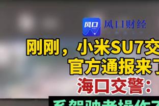 镜报：伤伤停停，格拉利什担心自己无缘参加今夏欧洲杯